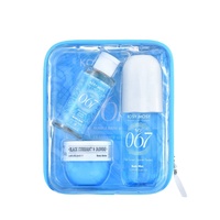 Ensemble de parfums floraux crémeux à la vanille Kosy Mosy, brume corporelle moderne écologique longue durée 100 ml, parfum tendance 2026