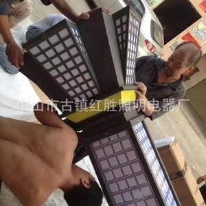 ไฟสวนพลังงานแสงอาทิตย์ 12V LED สำหรับภายนอกอาคาร แบบตั้งพื้น กันน้ำ พร้อมแบตเตอรี่ โมโนไซร์ิคอนโซลาร์เซลล์ รับประกัน 2 ปี - Product Image 4