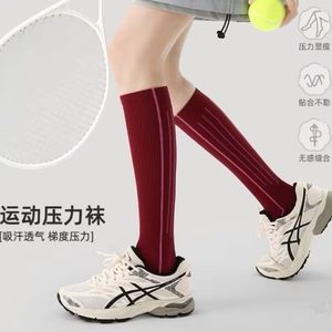 Professional Sports Compression <b>Socks</b> For Women Yoga Fitness <b>Long</b> <b>Socks</b> Sweat Wicking Breathable Pressure Support - Product Image 1