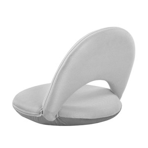 <strong>Outdoor</strong> Ground <strong>Chair</strong> Go Anywhere Multi-fold <strong>Comfy</strong> Padded Floor <strong>Chair</strong> with Back Support - Product Image 6
