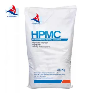 High performance tile cement additive hpmc hydroxymethyl propyl cellulose for construction