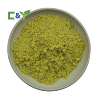 Extrait naturel de Sophora Japonica HPLC 98% en poudre CAS 446-72-0 pour complément alimentaire Quercétine