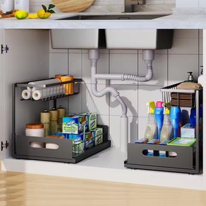 <span class=keywords><strong>Sous</strong></span> l'évier 2 niveaux coulissant armoire panier organisateur tiroir extractible armoire multi-usages évier organisateur pour salle de bain cuisine - Product Image 5
