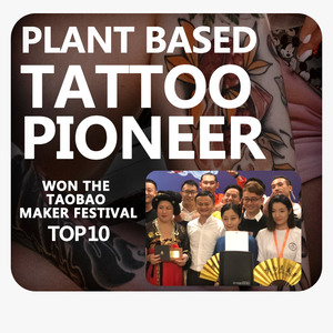 Semplice gru tatuaggio temporaneo adesivo a mano trasferimento acqua Semi-permanente del corpo Design impermeabile nero henné henné a base di erbe - Product Image 5