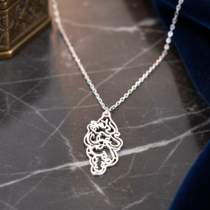 Collar con Caligrafía Árabe Personalizada, Joyería Hecha a Mano, Chapado en Oro de 18k, Collar con Colgante de Poema de Mahmoud Darwish - Product Image 3