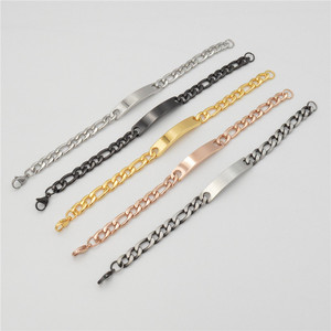 Bracciale in Acciaio Inossidabile Placcato Oro per Coppie, Personalizzabile con Incisione - Product Image 2