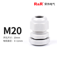 Presse-étoupes en nylon étanches IP68 de haute qualité R&R conformes ROHS, tailles M8 à M63