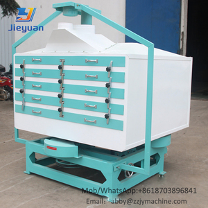 เครื่องคัดกรองสีขาวเครื่องคัดกรองข้าวเครื่องคัดกรองน้ำแข็งสีขาว - Product Image 3