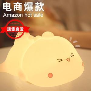 ไฟกลางคืนรูปเป็ดการ์ตูนแบบชาร์จ USB ควบคุมด้วยการแตะ ไฟ LED สำหรับเด็ก อ่านหนังสือ ช่วยให้นอนหลับ - Product Image 1