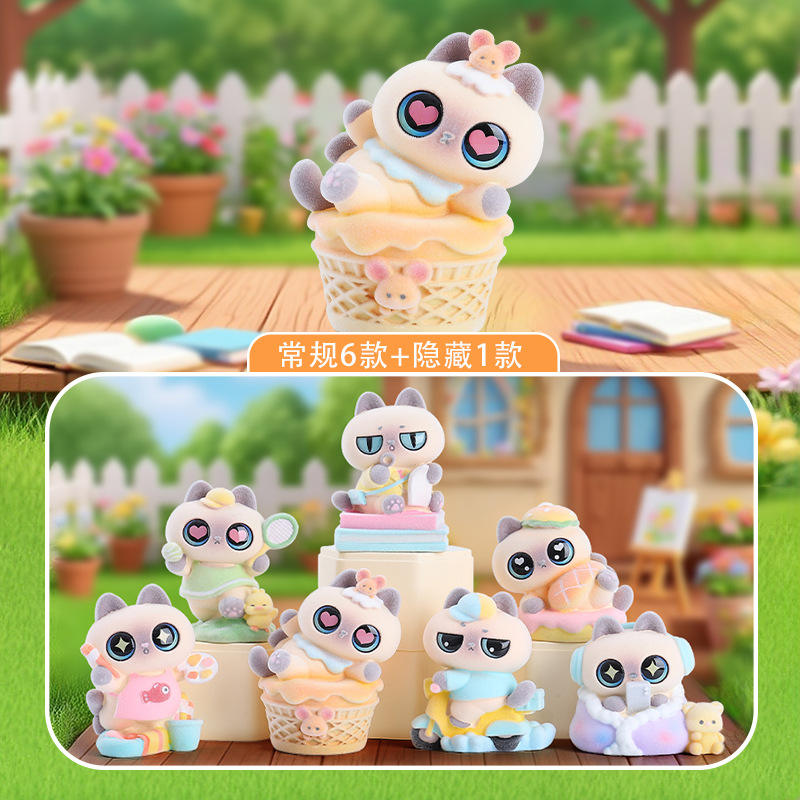 -367 siamese cat daily box 6