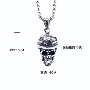Colgante de calavera de acero inoxidable con gafas, collar con temática punk para hombre, regalo - Product Image 3