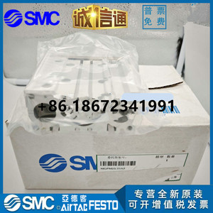 SMC Gas Buffed Three-Rod Cilindro MGPL/30A/50A/75A100/150AZ Bombas hidráulicas con cilindro de varilla guía - Product Image 3