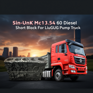 เครื่องยนต์ดีเซล Sinotruk Mc13.54 60 แบบ Short Block สำหรับรถปั๊มคอนกรีต LiuGong - Product Image 3