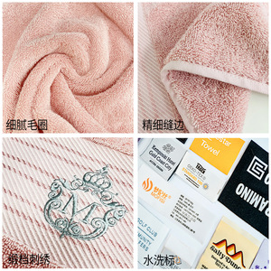 Gift <b>Towel</b> <b>Set</b> Pure Cotton Thickened Embroidered Logo Personalized <b>Bath</b> <b>Towel</b> Face <b>Towel</b> <b>Set</b> Business Gift - Product Image 4