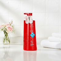 Shampoo antipelliculaire équilibrant le cuir chevelu avec acide aminé 500 ml - Parfum floral longue durée - Shampooing lissant et nourrissant