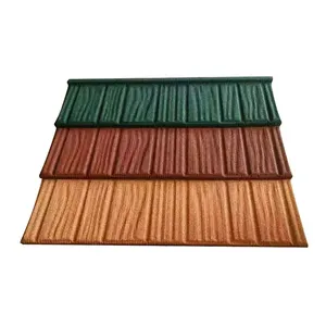 优质木质金属屋面瓦米兰型瓦屋顶0.30毫米铝锌钢石涂层钢屋顶板