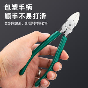 Alicates de Corte Diagonal Tuosen de 6 Pulgadas, Acero con Alto Contenido de Carbono, Diseño con Resorte de Retorno, para Electrónica - Product Image 2