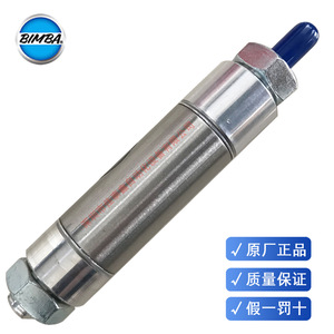 กระบอกลมนิวแมติก Bimba รุ่น 091-Dx ตัวเรือนโลหะ ชิ้นส่วนอุตสาหกรรมอัตโนมัติ - Product Image 3