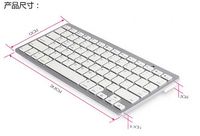 Ult-ra Slim Mini BT Clavier pour Android TV Box Sans Fil RGB Rétro-Éclairé Kailh Commutateurs Tactile pour Téléphone De Bureau Ordinateur Portable Nouveau Stock