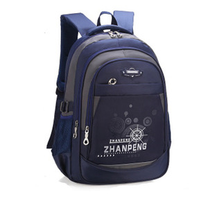 Sacs à dos scolaires en gros pour adolescents, sacs à dos de travail USB pour hommes, sacs de voyage personnalisables avec logo - Product Image 1