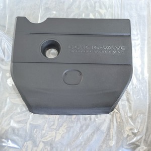 Cubierta de Motor para Mazda 6 LF96-10-2F0BF, Material PP Negro, para Reemplazo o Reparación - Product Image 1