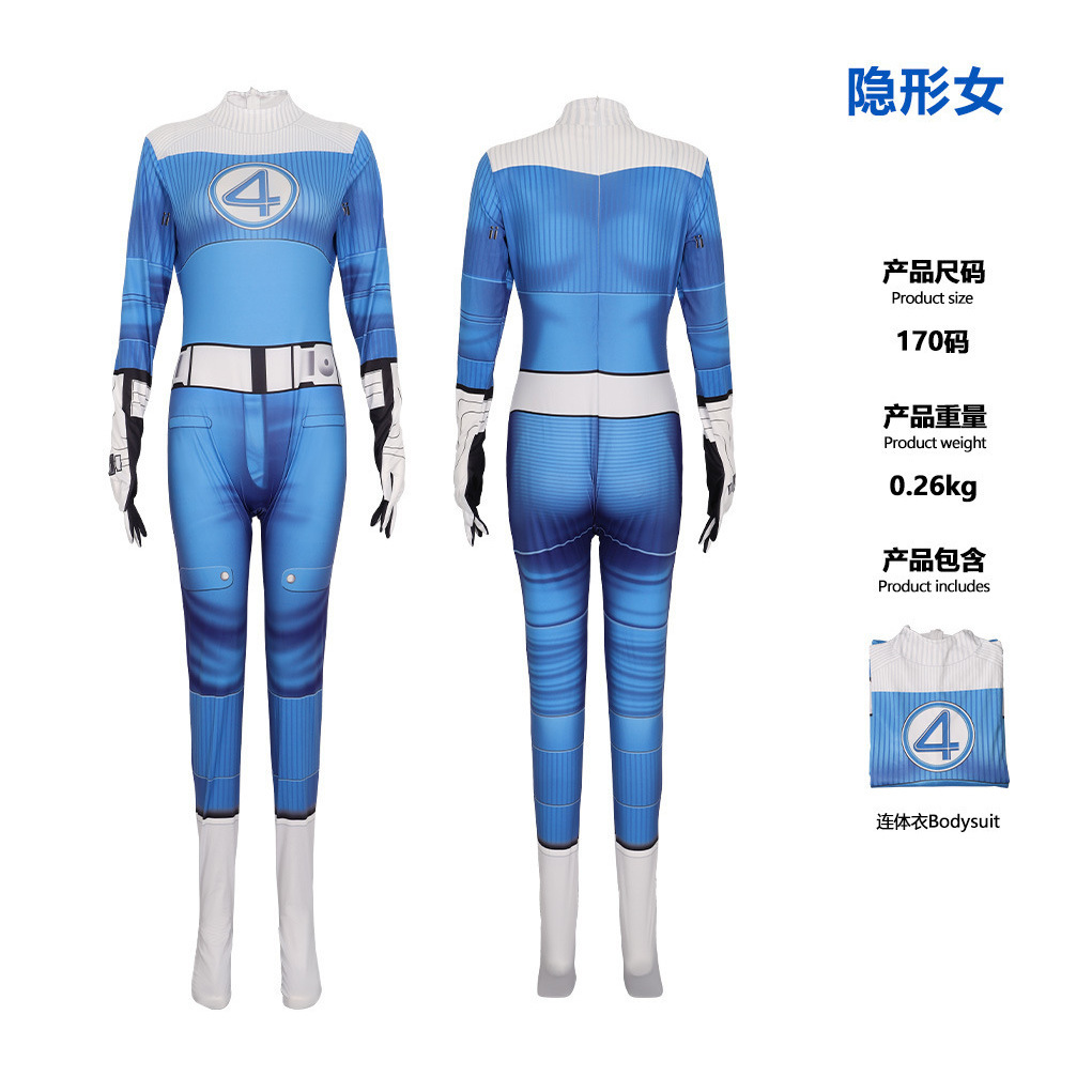 Invisible Woman - Susan Bodysuit