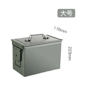 Caja de lata de munición de 50 Cal o 30 Cal de Metal <span class=keywords><strong>a</strong></span> prueba de golpes, caja de munición negra verde oliva M2A1 M19A1 PA60 PA108 <span class=keywords><strong>PA120</strong></span> M548 30 CAL - Product Image 1