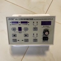 Contrôleur de correction de déviation photoélectrique de type interrupteur R.K GK-72 (simple/double œil AC220V) pour machine à fabriquer des sacs