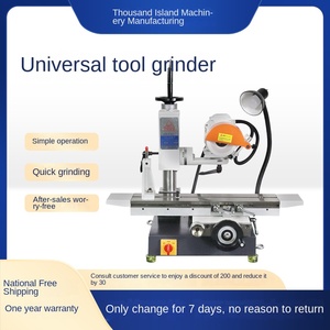 Mille îles machines universel outil meuleuse multifonctionnel petit avion trou profond pistolet perceuse trois faces fraise - Product Image 5