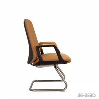 Chaise de conférence ergonomique cantilever en cuir microfibre avec accoudoirs rembourrés, sans roulettes, pour salle de réunion ou visiteurs