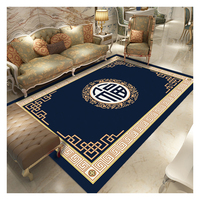 China Factory Polyester Area Rug Wall to Wall Mat Printing Washable 3d Large Oriental Traditional Living Room Carpets