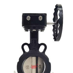 Guangdong Magnesium Special Butterfly Valve Epdm Lined Two Way Water Inlet Cut Off Type For Ammonia - Product Image 2