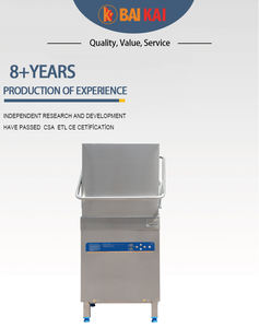 Lave-vaisselle industriel de haute qualité en acier inoxydable 304, type hotte, 60 paniers/heure, nettoyage rapide, stérilisation à l'eau chaude - Product Image 4