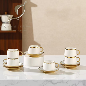 Set di tazze da caffè arabico turco bordate in <span class=keywords><strong>ceramica</strong></span> oro Qian Hu 2025 da 12 nuovi arrivi Set regalo tazza e piattino - Product Image 4