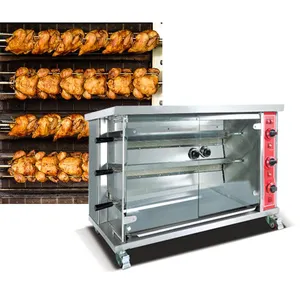 ร้านอาหารก๊าซอัตโนมัติไฟฟ้า Weber Rotisserie ไก่หมุนเตาอบ