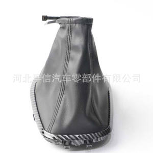 Couvre-poignée de levier de vitesse Chevrolet Sonic en cuir motif carbone 2012 2018 - Product Image 4