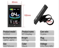 Écran LCD couleur pour vélo électrique, petit écran TFT KT-LCD12 intelligent de Suzhou, écran coloré pour vélo électrique