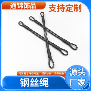 Cuerda de Acero Inoxidable de 10 mm con Revestimiento de Goma, Cable de Acero de Doble Hilera, Cuerda Antirrobo, Cuerda de Seguridad - Product Image 5