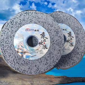 Meule spéciale en acier dur pour acier inoxydable, bleue, 618, pour rectifieuse de surface manuelle à basse température SG atmosphérique - Product Image 1