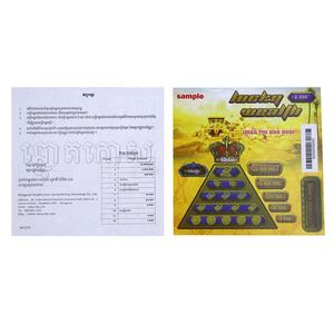 <span class=keywords><strong>Prix</strong></span> de gros Récompenses pour données variables Bons personnalisés coupons impression de billets de loterie à gratter - Product Image 3