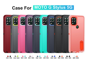 Étui de protection robuste et antichoc 3 en 1 pour Motorola Moto <span class=keywords><strong>G</strong></span> 5 <span class=keywords><strong>G</strong></span>/<span class=keywords><strong>G</strong></span> Stylus / Moto <span class=keywords><strong>G</strong></span> Play Kickstand Cover - Product Image 6