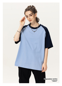 เสื้อยืดแขนราแกลน ยูนิเซ็กซ์ ผ้าฝ้าย 100% ทรงโอเวอร์ไซส์ คอกลม สีพื้น สไตล์สตรีท หน้าผ้าเรียบ - Product Image 2