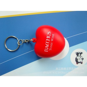 Llavero Antiestrés de Espuma PU con Forma de Corazón Bacchus Tonic Wine, Juguete de Regalo - Product Image 1