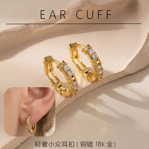 Pendientes de Zirconia Geométricos, Redondos, Dorados, Joyería de Moda para Fiestas - Product Image 5