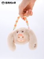 Dompet Koin Mini Boneka PVC Bestie Lamb Kawaii, Aksesoris Tas & Tempat Kunci