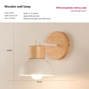 Nueva Lámpara de Pared LED Moderna Minimalista de Madera, Lámpara de Pared Creativa para Habitación, Pasillo, Dormitorio, Decoración del Hogar con Bombilla - Product Image 4