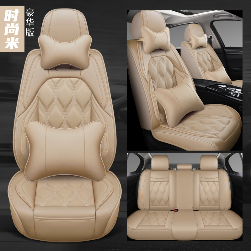 Beige edición de lujo