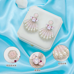 新设计波西米亚海滩风格珠宝种子珠明星海马海蜇贝壳耳环女性暑假 - Product Image 4