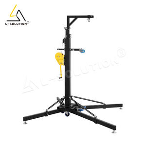 HDL20线阵列扬声器金属外壳的专业曲柄支架提升框架 - Product Image 1