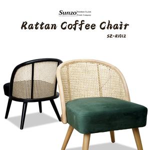 <span class=keywords><strong>Amazon</strong></span> Offre Spéciale – <span class=keywords><strong>chaise</strong></span> de salle à manger à coussin de <span class=keywords><strong>velours</strong></span> avec dossier en rotin - Product Image 2